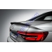 Спойлер крышки багажника Audi A4 (8W2; B9) 2015>, 8W5071641B3Q0 - VAG